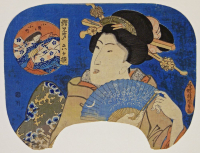 Utagawa%20Kunisada%2C%20%3Cb%3E%3Ci%3E%20Eky%26%23244%3Bdai%20rokkasen%20%28Pictorial%20siblings%20of%20the%20Six%20Poets%29%3A%20Ono%20no%20Komachi%20and%20a%20Courtesan%3C%2Fi%3E%3C%2Fb%3E%2C%201830%2C%20fan-shaped%20nishiki-e%20%28color%20woodblock%20print%29%2C%20Bequest%20of%20Marie%20Louise%20Feldenheimer%2C%20public%20domain%2C%201995.7.2